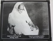 GandhiDarshan (38)